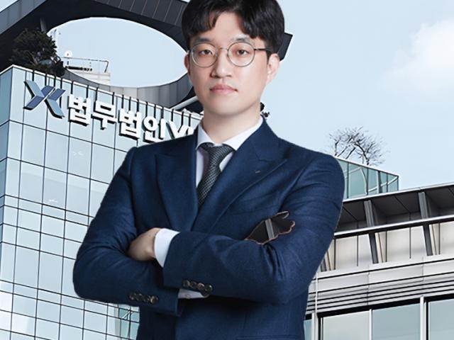 부동산 · 건설 전문변호사 우정우