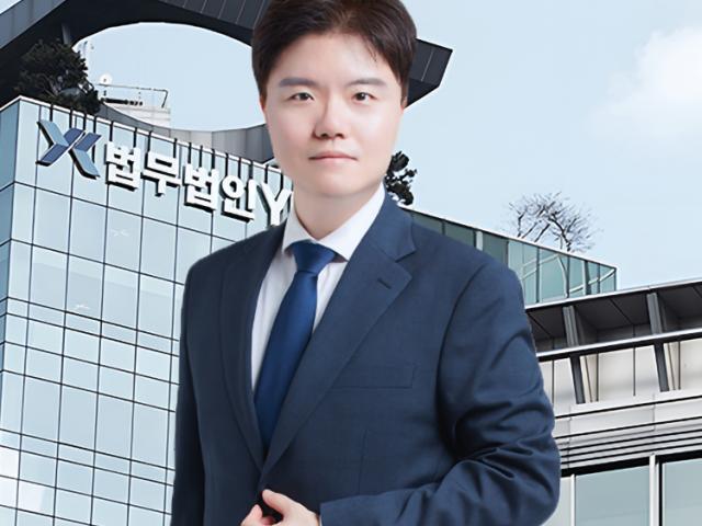 재개발 · 재건축 전문변호사 윤성준